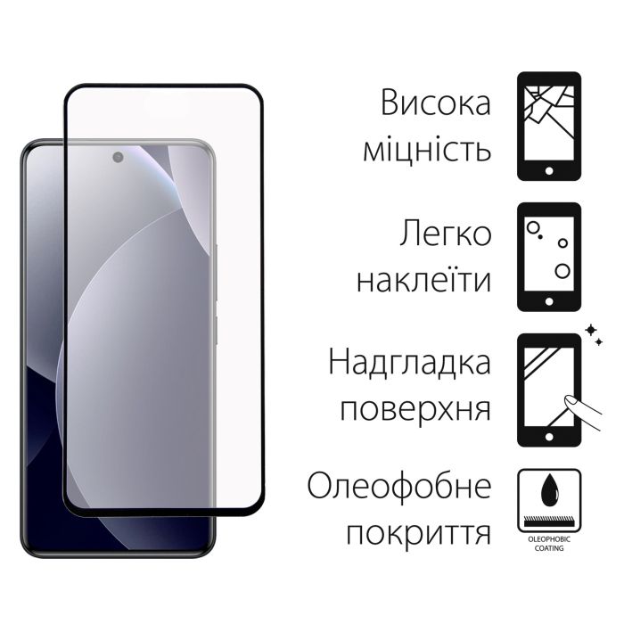 Стекло защитное Dengos Super-D Full Glue Xiaomi Redmi Note 15 Pro 5G Black (TGFG-SD-10) изображение 2