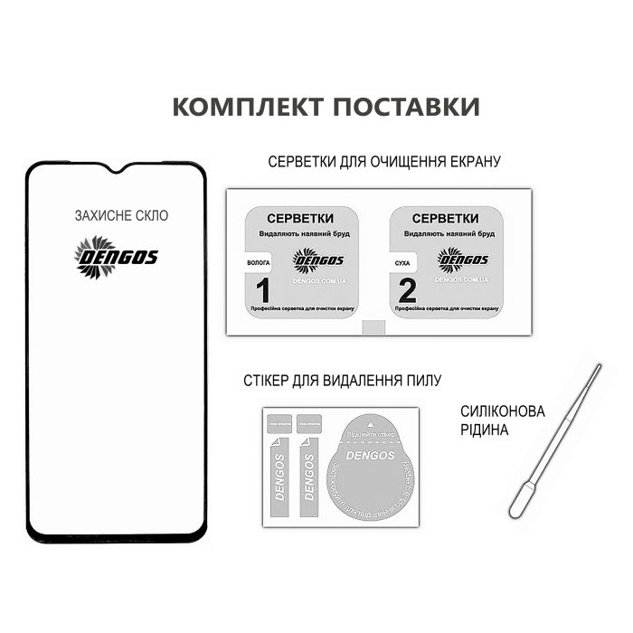 Стекло защитное Dengos Super-D Full Glue Xiaomi Redmi Note 15 Pro 5G Black (TGFG-SD-10) изображение 5