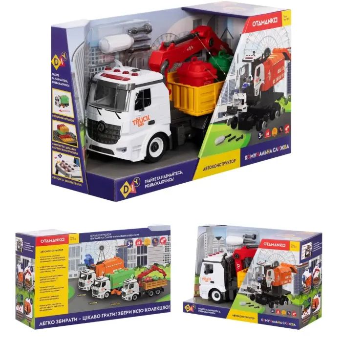 Конструктор Otamanko АВТОКОНСТРУКТОР Мусоровоз-погрузчик (YW9082E) изображение 4