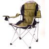 Кресло складное Ranger FC 750-052 Green (RA2221) изображение 7