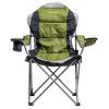 Кресло складное Ranger FC 750-052 Green (RA2221)