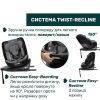 Автокрісло Chicco EverOne i-Size ( 0+/1/2/3) сіре (87148.73) зображення 5