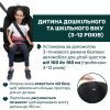 Автокрісло Chicco EverOne i-Size ( 0+/1/2/3) сіре (87148.73) зображення 6