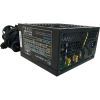 Корпус для ПК Casecom 600W (CM 600FM ATX)