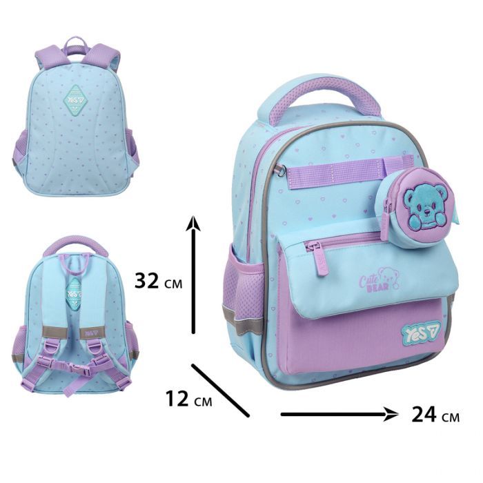 Рюкзак детский Yes Cute Bear K-37XS (550460) изображение 3