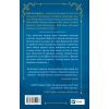 Книга Солодкі чари забуття - Крістін Гармел Vivat (9786171714243) изображение 2