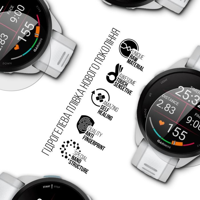 Плівка захисна Armorstandart hydrogel Garmin Forerunner 165 6 pcs (ARM91536) зображення 2