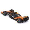 Масштабная модель автомобиля Bburago Автомодель - McLaren F1 MCL38 (2024), 1:43 (18-38214) изображение 10