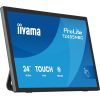 Монитор iiyama T2455MSC-B2 изображение 2