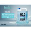 Засіб для миття скла Luma 5 л (LM-50) зображення 2