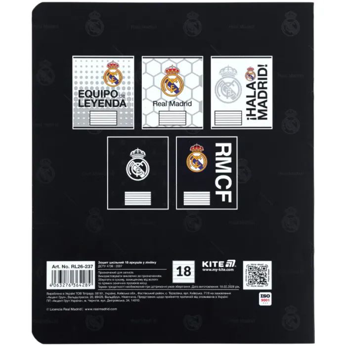 Зошит Kite Real Madrid, 18 аркушів, лінія (RL26-237) зображення 10
