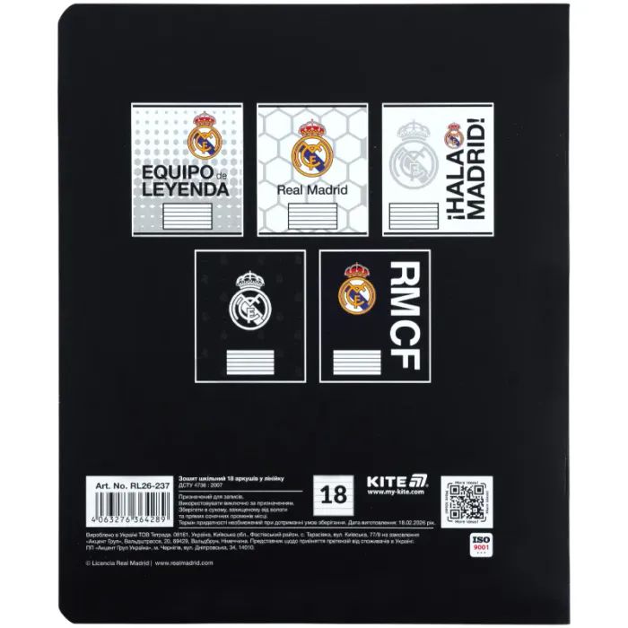Зошит Kite Real Madrid, 18 аркушів, лінія (RL26-237) зображення 12