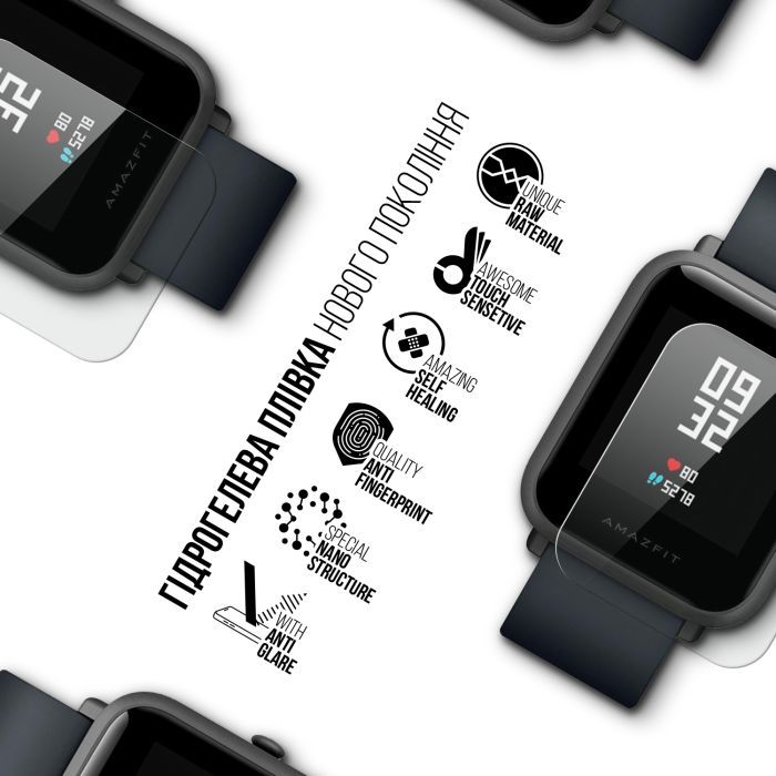 Плівка захисна Armorstandart Matte hydrogel Amazfit Watch Bip Lite 6 pcs (ARM91980) зображення 2