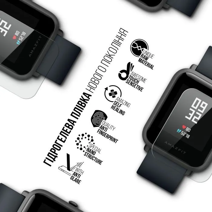 Пленка защитная Armorstandart Matte hydrogel Amazfit Watch Bip Lite 6 pcs (ARM91980) изображение 2