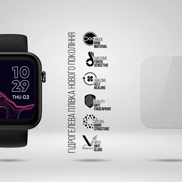 Плівка захисна Armorstandart Matte hydrogel Mobvoi TicWatch GTH 6 pcs (ARM92078) зображення 2
