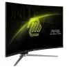 Монитор MSI MAG 325CQRF QD E2 изображение 2
