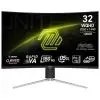Монитор MSI MAG 325CQRF QD E2