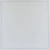 Светильник Vestum OPAL 40W 600x600 6500K 220V (1-VS-5022)