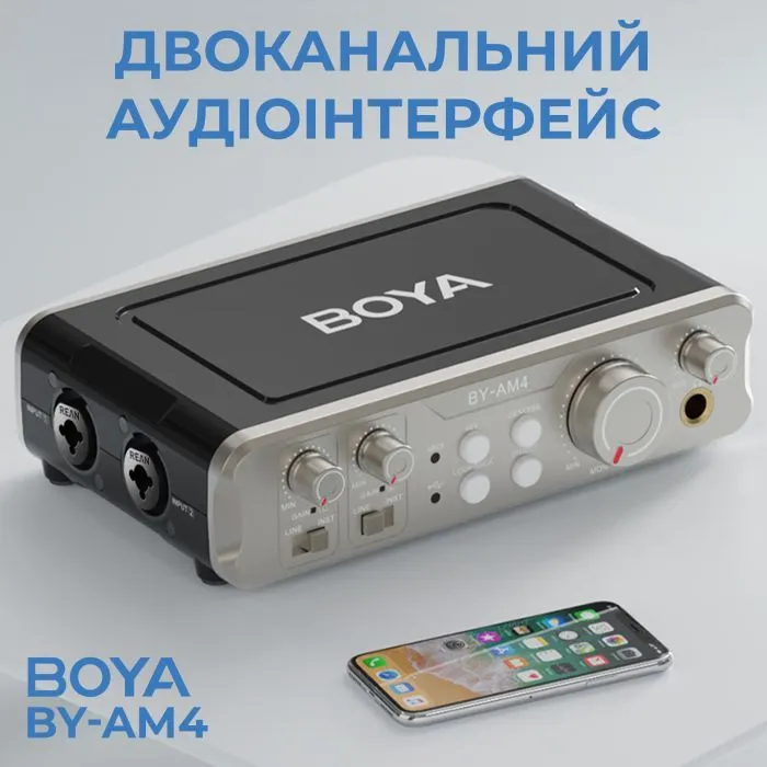 Аудіоінтерфейс Boya BY-AM4 зображення 5