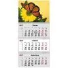 Календар Axent настінний квартальний 2027 рік 3 пр. Butterflies 2 (8803-27-5-A)