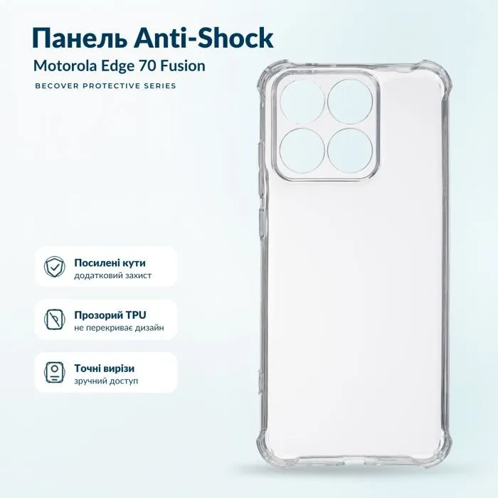 Чехол для мобильного телефона BeCover Anti-Shock Motorola Edge 70 Fusion Clear (716085)