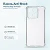 Чехол для мобильного телефона BeCover Anti-Shock Motorola Edge 70 Fusion Clear (716085)