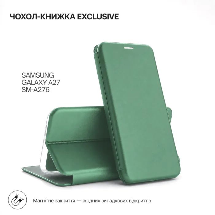 Чохол до мобільного телефона BeCover Exclusive Samsung Galaxy A27 SM-A276 Deep Blue (715685)