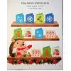 Книга Дивовижна різдвяна книжка: святкові ігри та головоломки - Вайолет Пето 4mamas (9786170042798) изображение 12