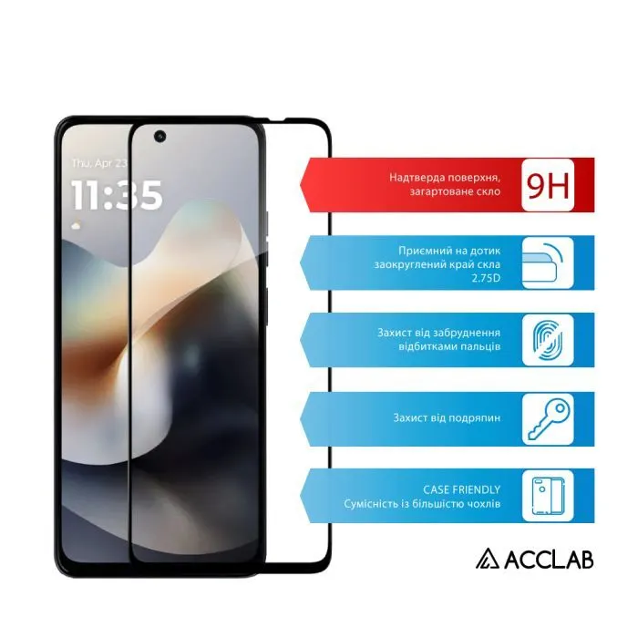 Стекло защитное ACCLAB 9H Motorola G36 / G36 Power Black (1283126636417) изображение 3