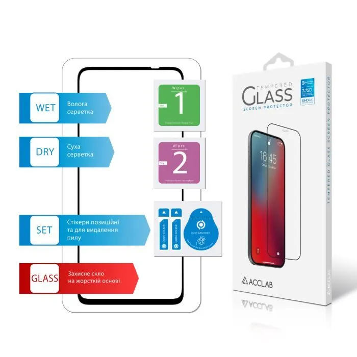 Стекло защитное ACCLAB 9H Motorola G36 / G36 Power Black (1283126636417) изображение 7