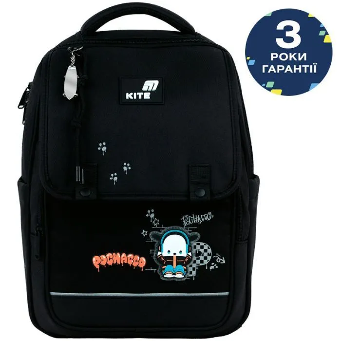 Рюкзак школьный Kite Education 772 PC (PC26-772M)