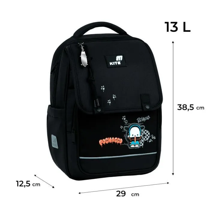 Рюкзак школьный Kite Education 772 PC (PC26-772M) изображение 3