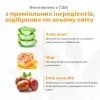 Шампунь для тварин Espree Gentle Fresh Puppy 2in1 591 мл (0748406003637) зображення 4