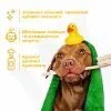 Шампунь для тварин Espree Gentle Fresh Puppy 2in1 591 мл (0748406003637) зображення 5
