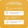 Шампунь для тварин Espree Gentle Fresh Puppy 2in1 591 мл (0748406003637) зображення 7