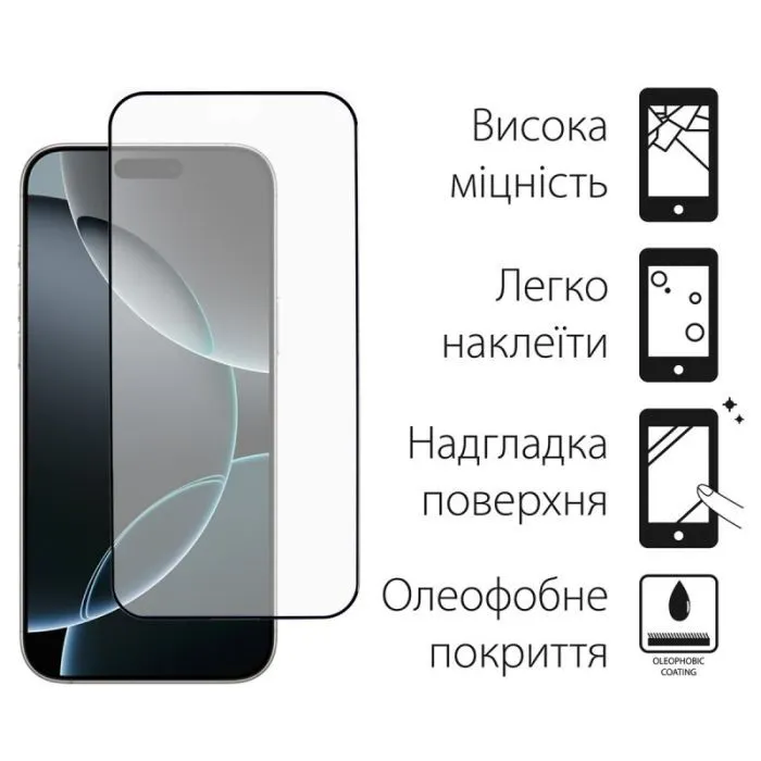 Скло захисне Dengos Full Glue Apple iPhone 18 Pro Black (TGFG-458) зображення 2