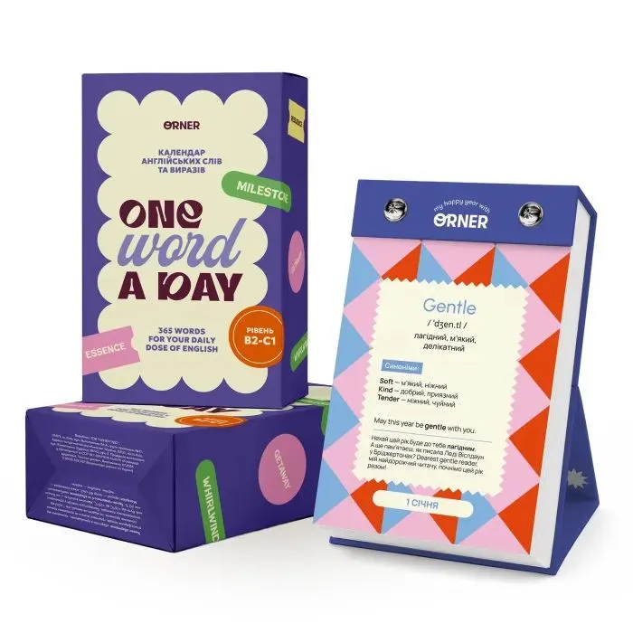 Календар Orner англійських слів One word a day (orner-3734)