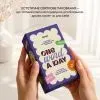 Календар Orner англійських слів One word a day (orner-3734) зображення 8