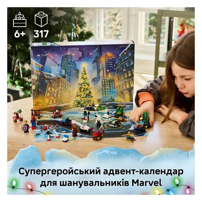 Конструктор LEGO Advent Super Heroes 2026 (76340) зображення 10