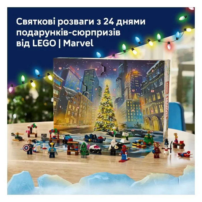 Конструктор LEGO Advent Super Heroes 2026 (76340) зображення 11