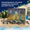 Конструктор LEGO Advent Super Heroes 2026 (76340) зображення 11