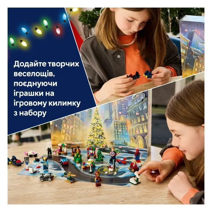 Конструктор LEGO Advent Super Heroes 2026 (76340) зображення 12