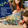 Конструктор LEGO Advent Super Heroes 2026 (76340) зображення 12