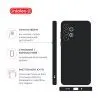 Чохол до мобільного телефона Intaleo SoftShell Samsung Galaxy A73 5G Black (1283126563171) зображення 4
