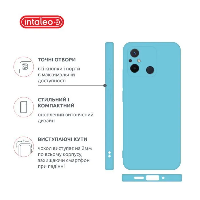 Чохол до мобільного телефона Intaleo Silicone Xiaomi Redmi 12C Light Blue (1283126600647) зображення 4