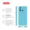 Чохол до мобільного телефона Intaleo Silicone Xiaomi Redmi 12C Light Blue (1283126600647) зображення 4