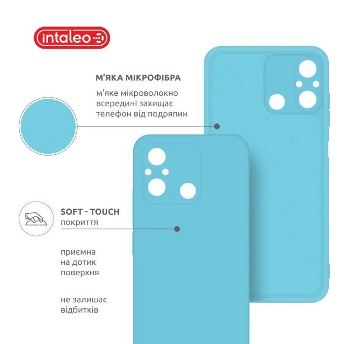 Чохол до мобільного телефона Intaleo Silicone Xiaomi Redmi 12C Light Blue (1283126600647) зображення 5
