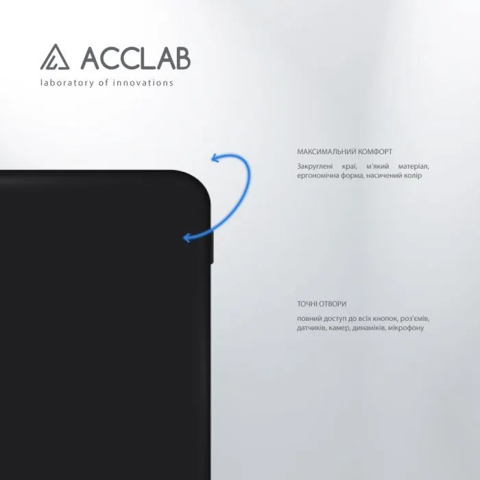Чохол до мобільного телефона ACCLAB Silicone Poco X6 Pro Black (1283126602238) зображення 3