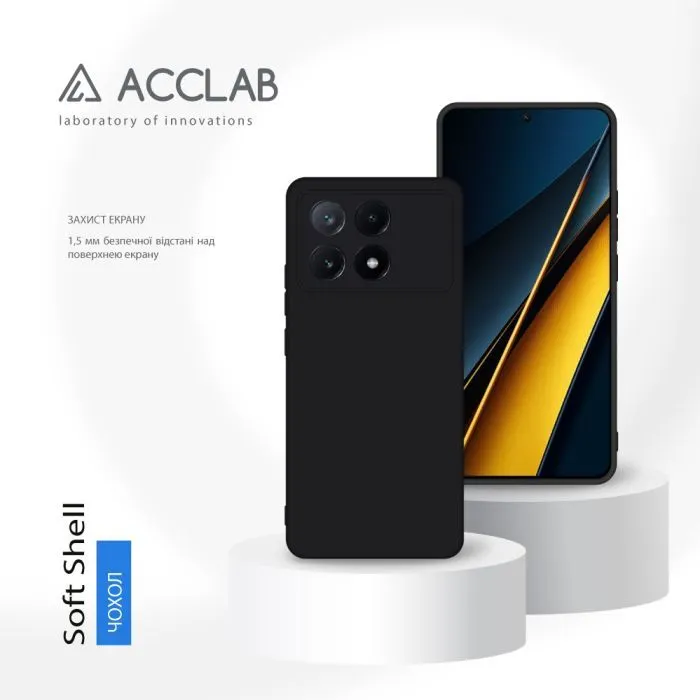 Чохол до мобільного телефона ACCLAB Silicone Poco X6 Pro Black (1283126602238) зображення 4