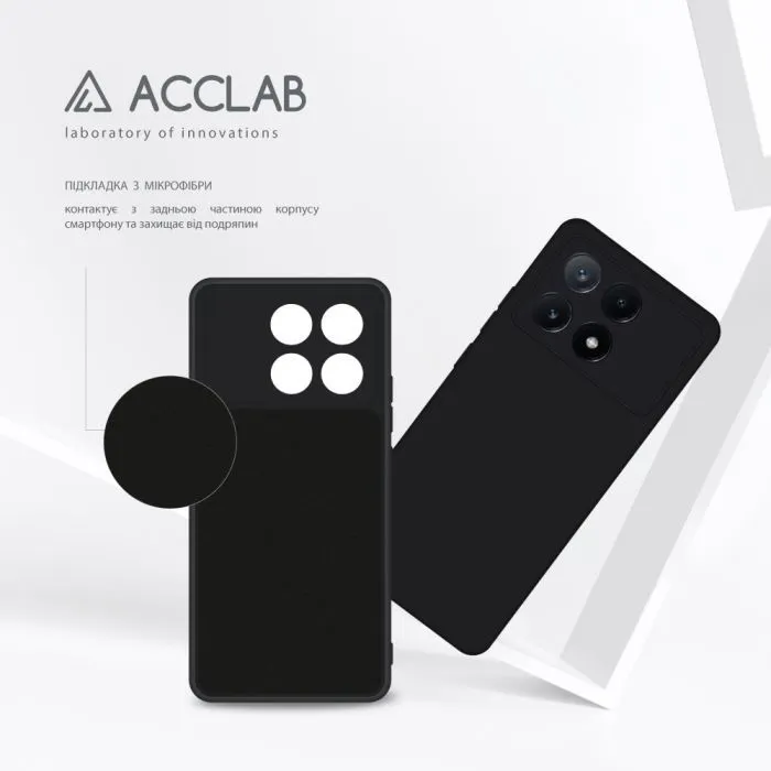 Чохол до мобільного телефона ACCLAB Silicone Poco X6 Pro Black (1283126602238) зображення 5